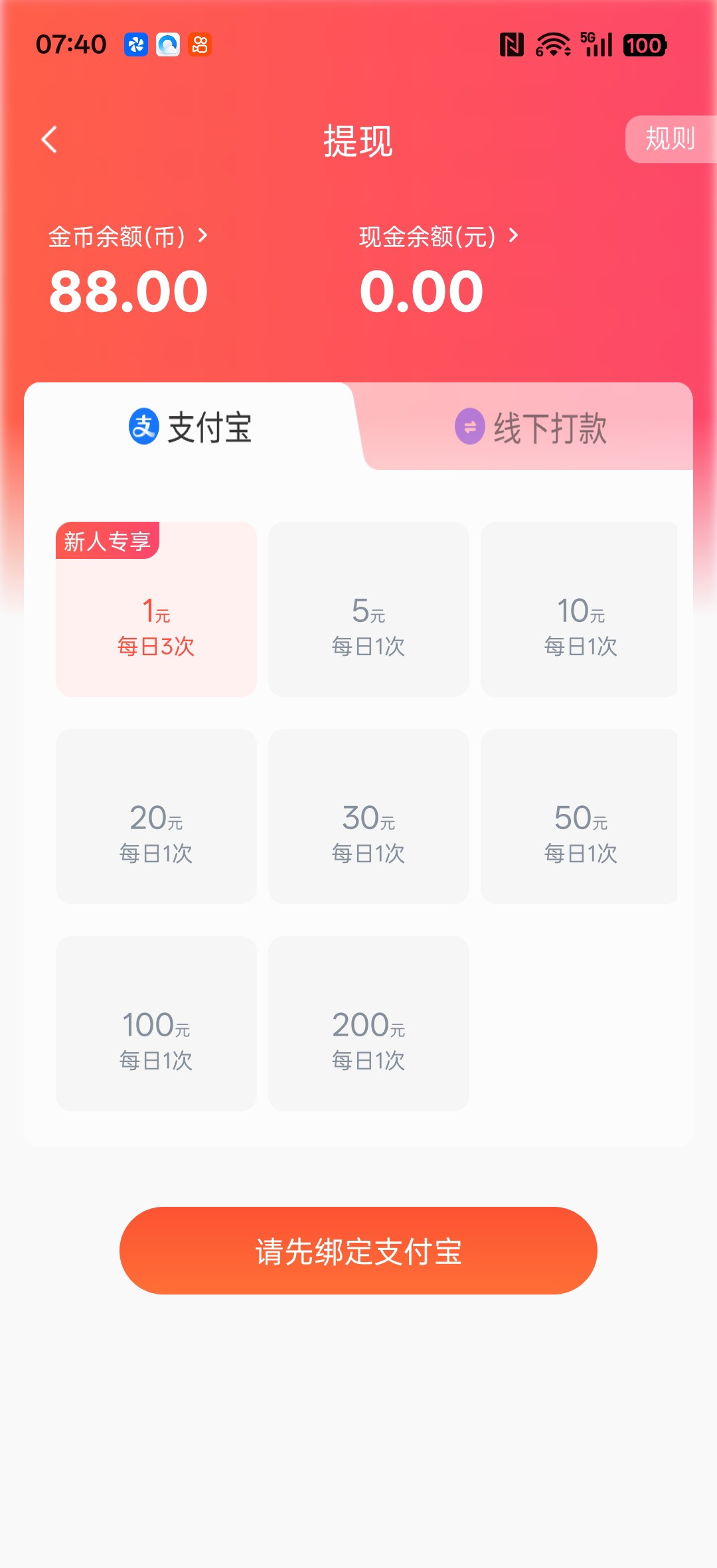 20260319075058994-haiou_chat_1374839051106127872_860ecefdda6c72d29cb867437fd57d3d
