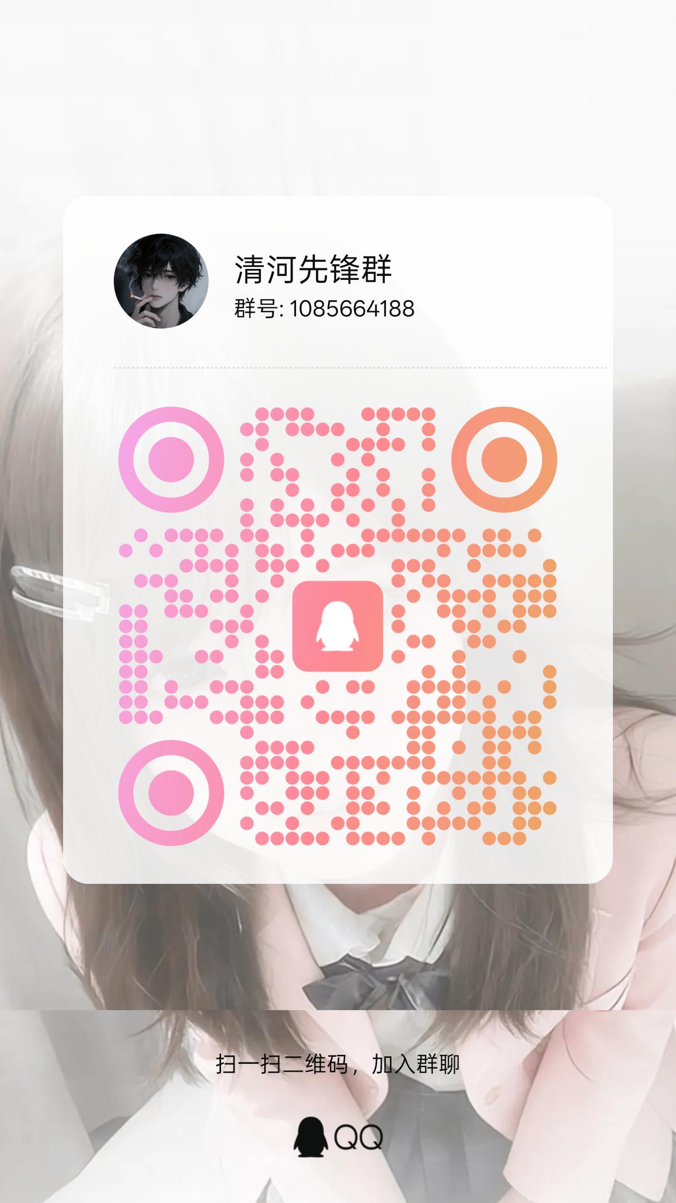 20260319085814577-1000008908