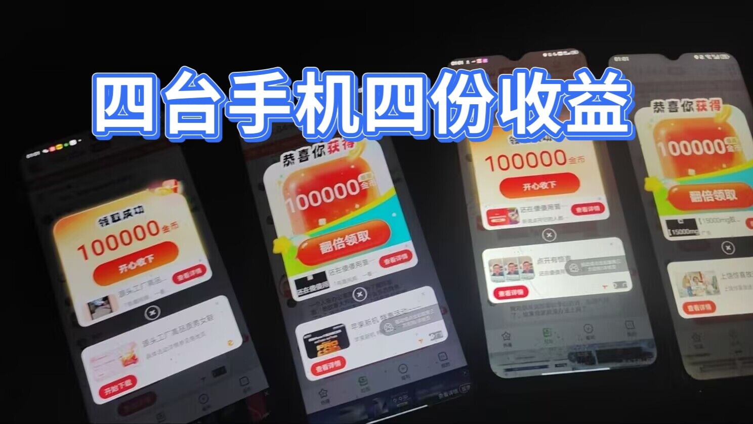 20260319121253214-haiou_chat_1374839051106127872_9fd39f99e0488dd492d76faa5d8ede5d