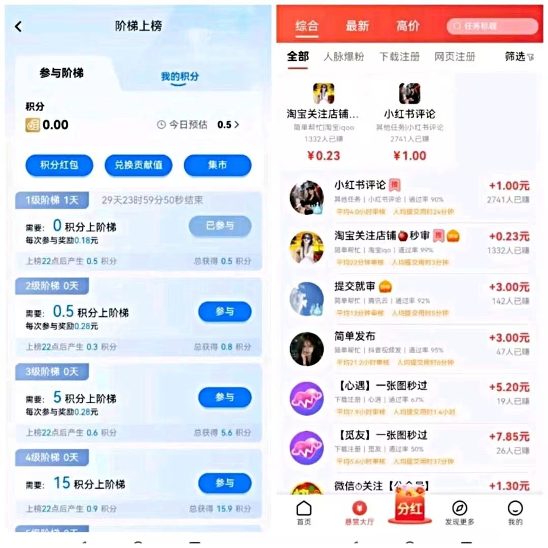 20260319203853721-微信图片_20260319195129_1138_60
