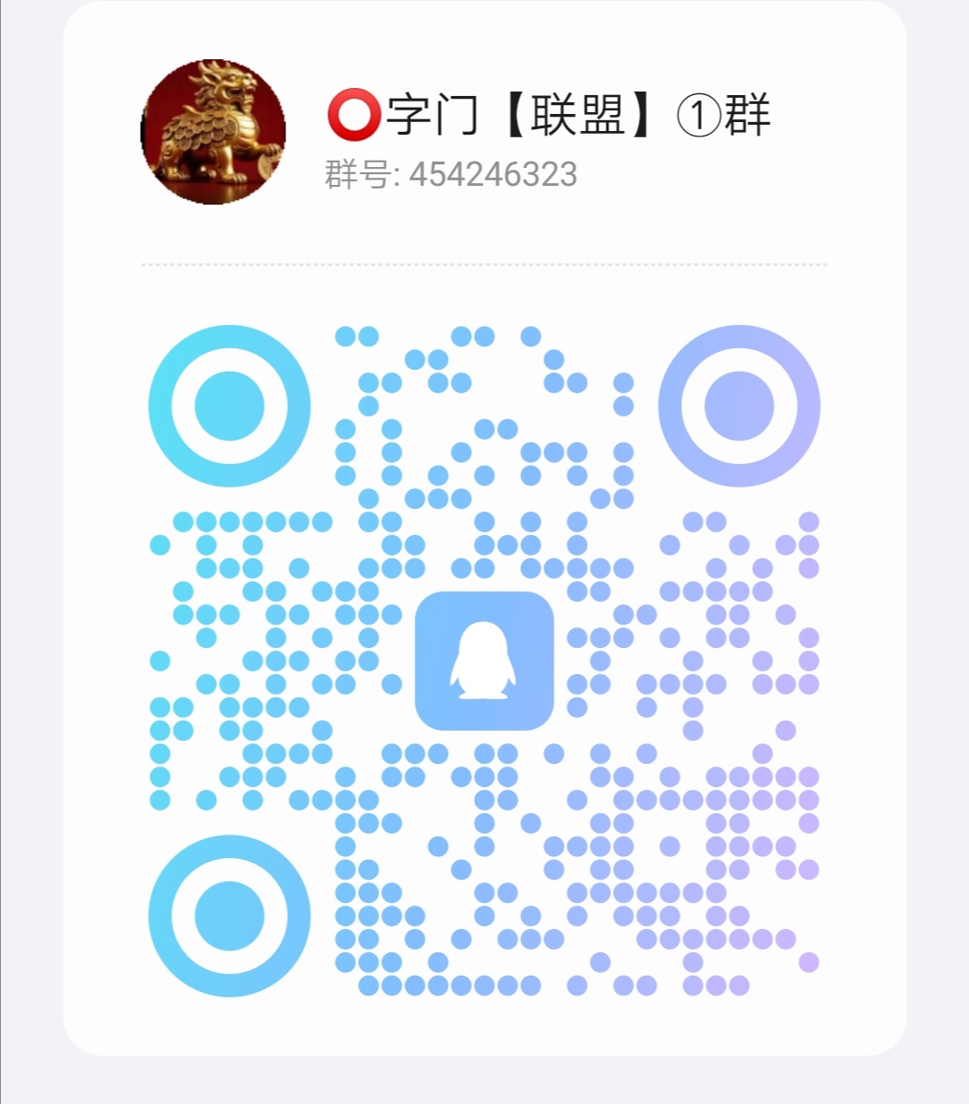20260319221518271-Screenshot_20260319_212506