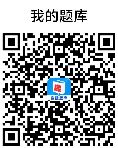 题库，0撸，首码、不养鸡，每日保底-315首码项目网