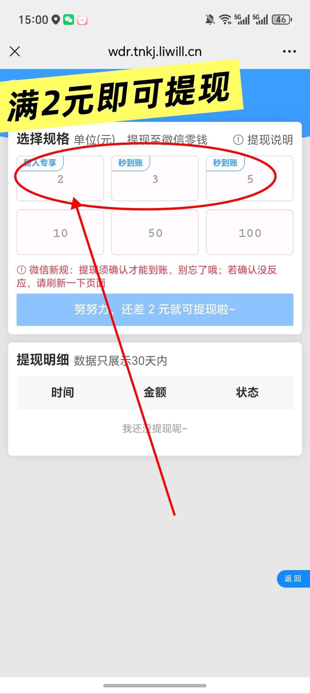 20260320154231558-haiou_chat_1374839051106127872_ee61a52e78cdf5bfae4ffb8a21803929