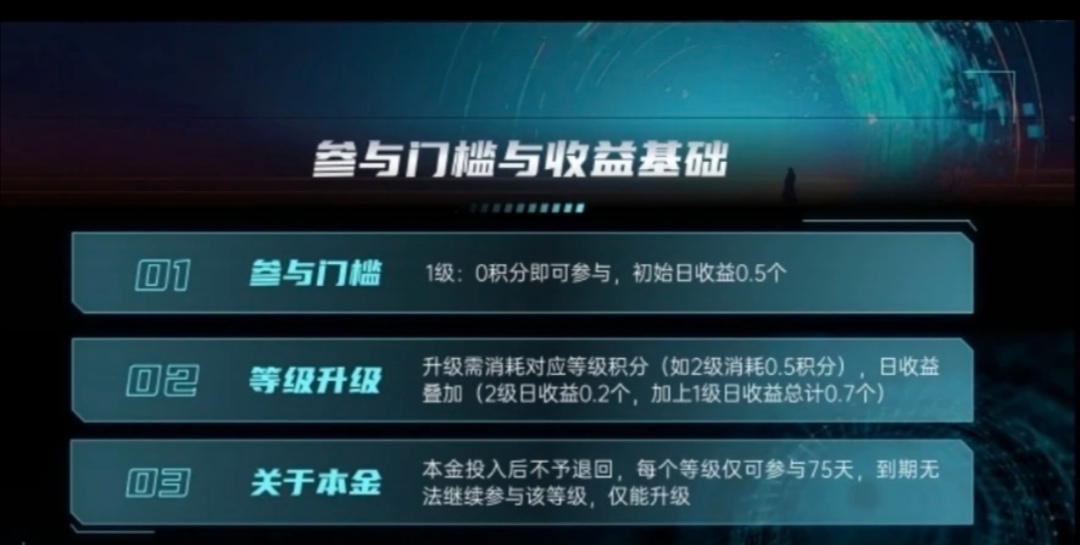 20260320212111613-Screenshot_20260320_210217