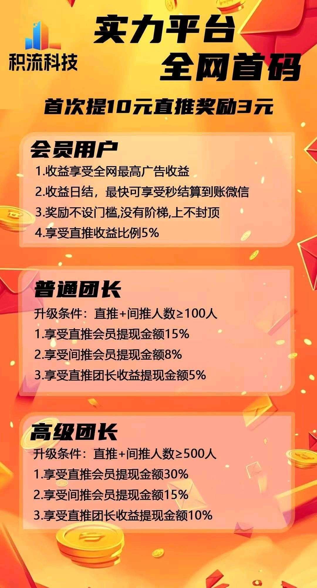 20260321155226800-haiou_chat_1374839051106127872_e2e8878da8299022a93897247df8a3b0