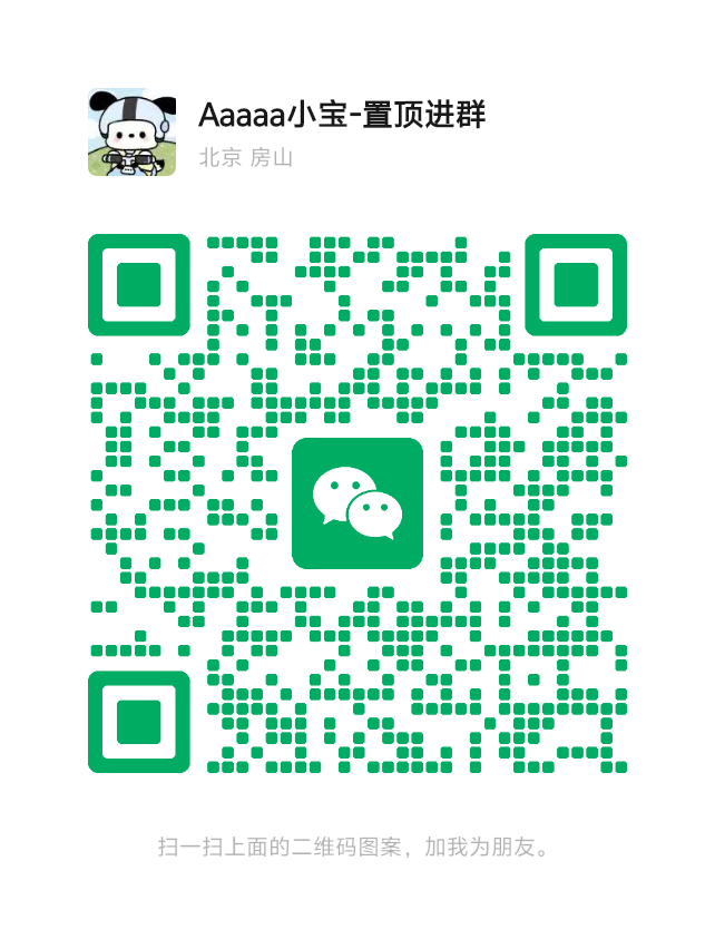 数影时代 每天保底4块，可3号-315首码项目网