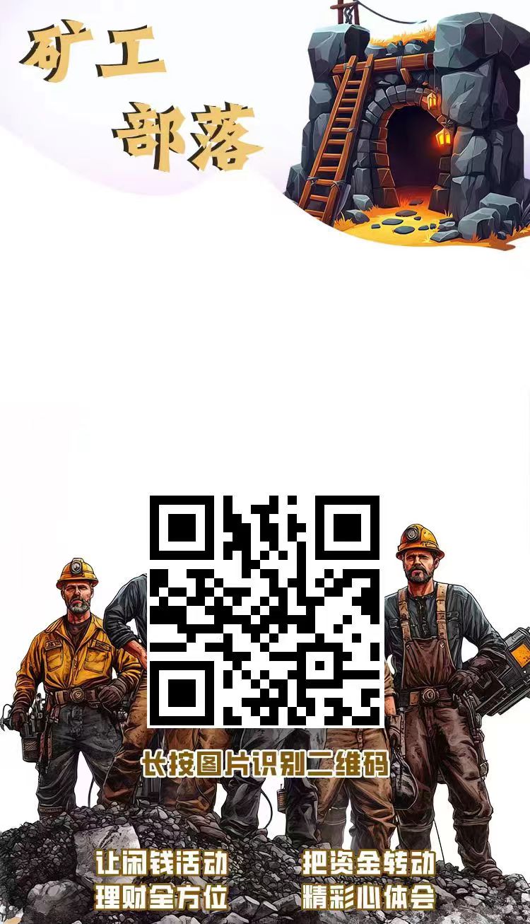 20260321192550444-mmexport1773517030449