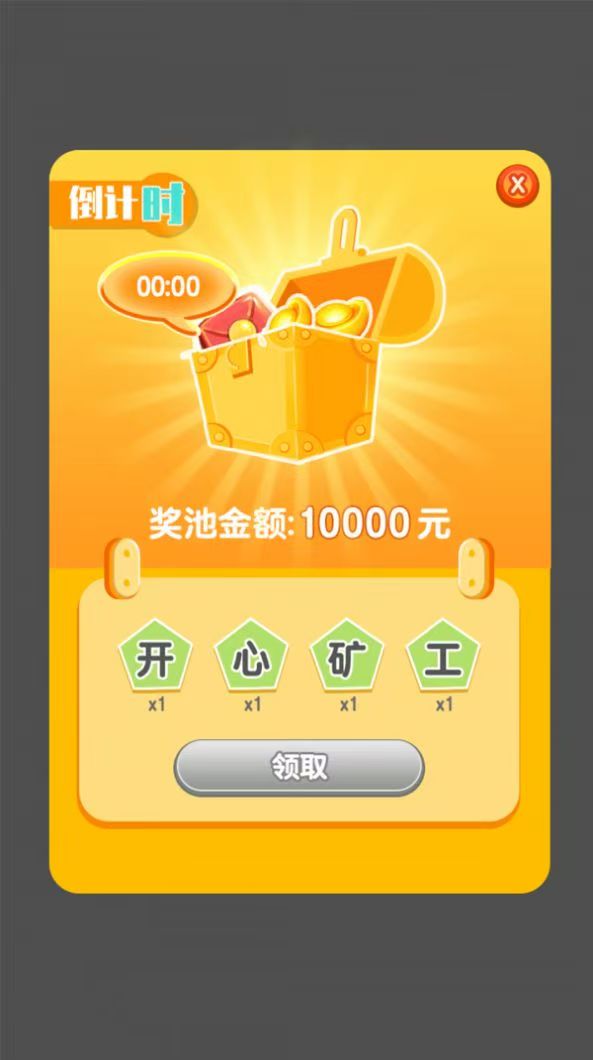 20260321192550532-mmexport1773521803967