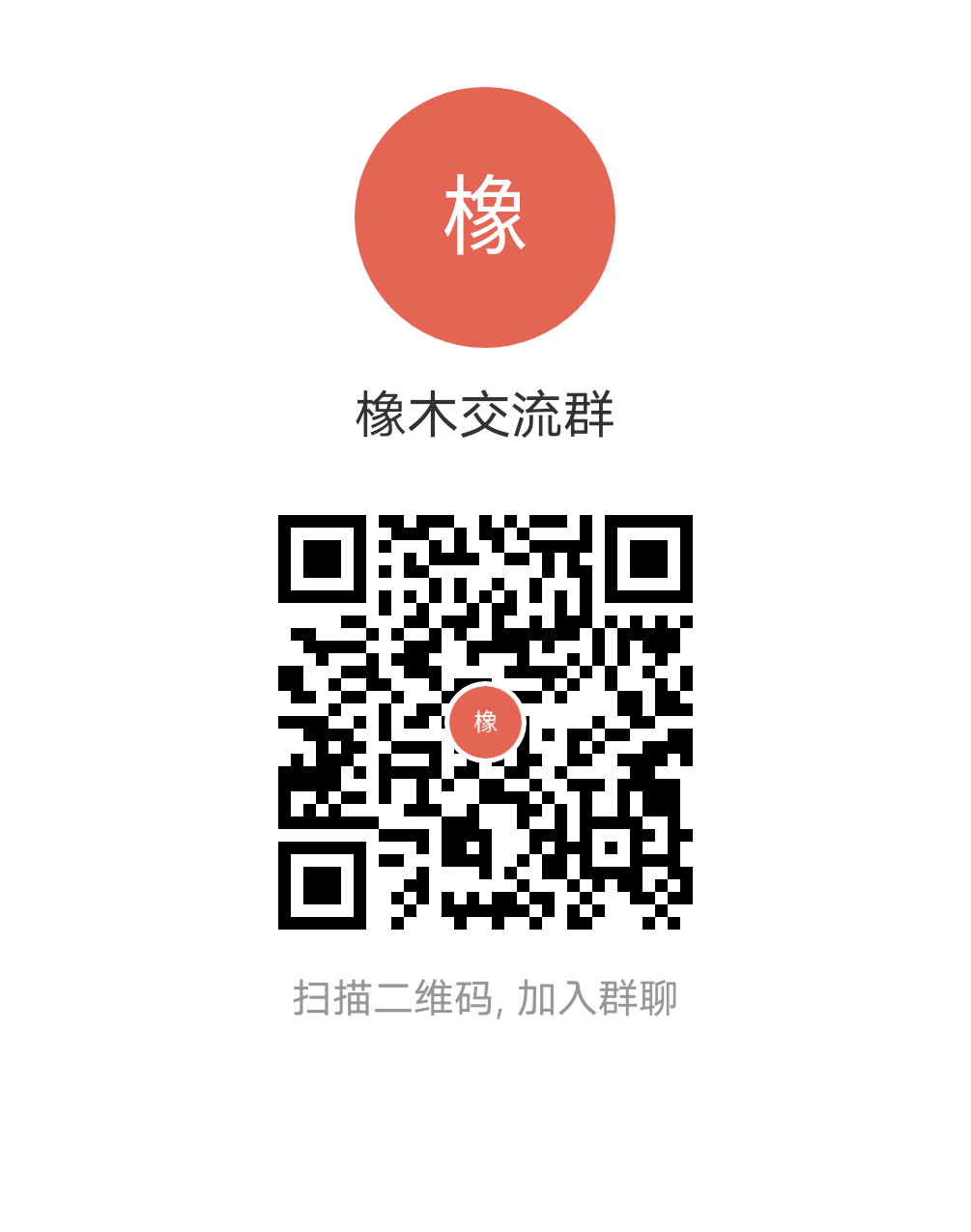 20260321200849859-1774094737584