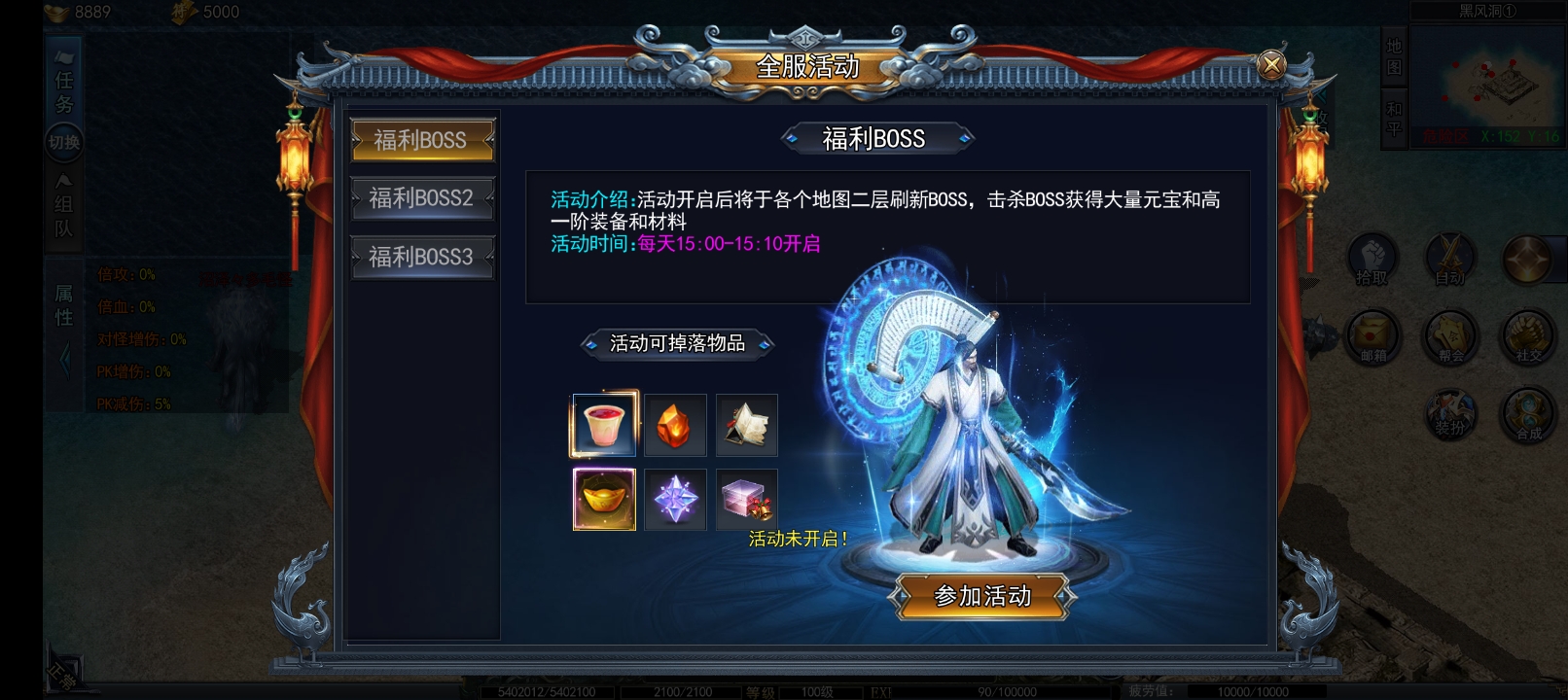 20260321204033329-1000005341