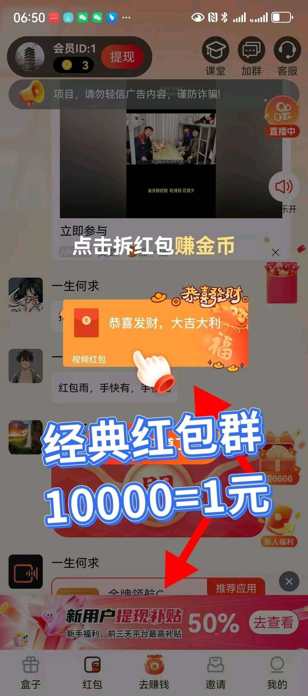 20260322093745407-haiou_chat_1374839051106127872_ac03900f64d2894a6fc01f5b43aaa68e
