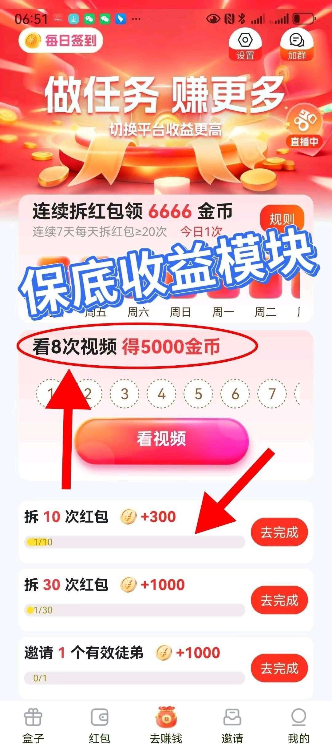 20260322093748930-haiou_chat_1374839051106127872_1476fd2029238916a94fd6ea33b3b8bd