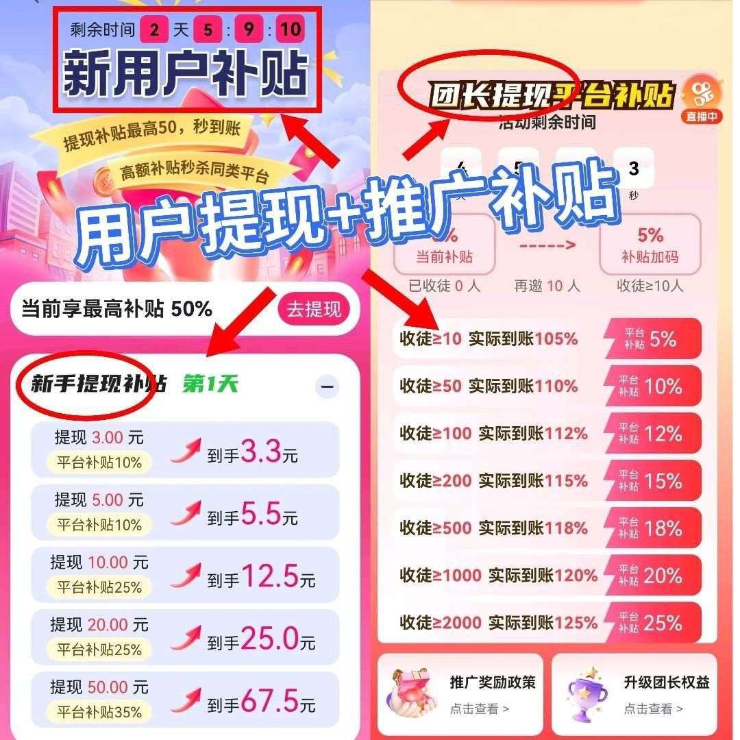 20260322093753475-haiou_chat_1374839051106127872_39c75f8264d1f4e77ad97d42560966dd