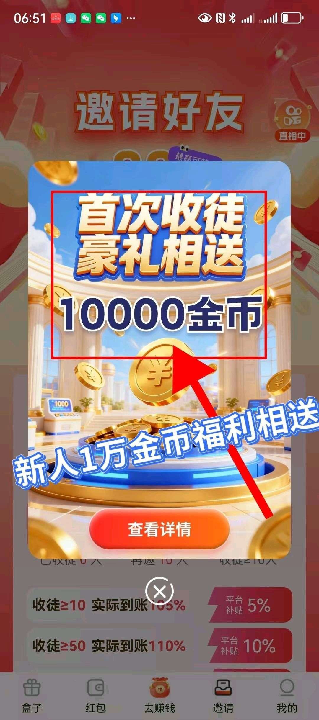 20260322093757352-haiou_chat_1374839051106127872_4f7b121bbe35b906334de37f4d73caac