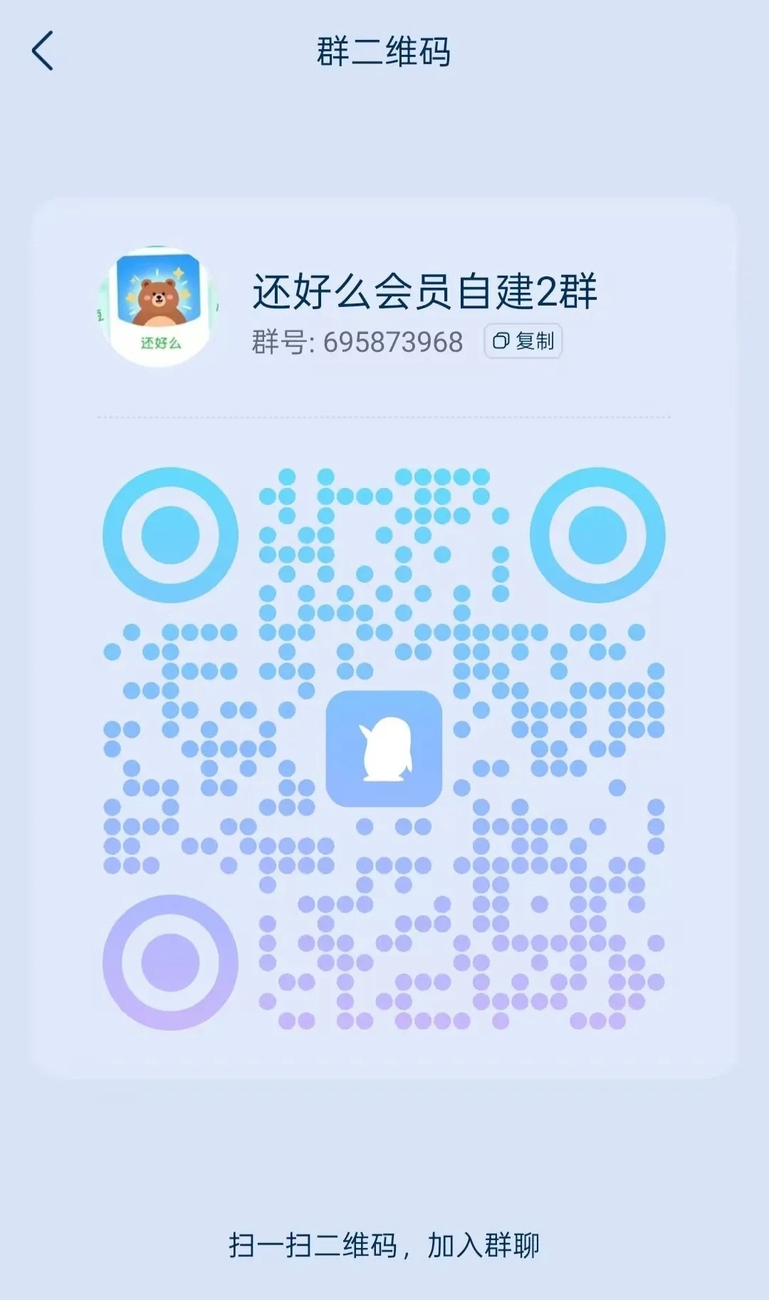 20260322104111608-mmexport1774144932253_edit_131479459359895