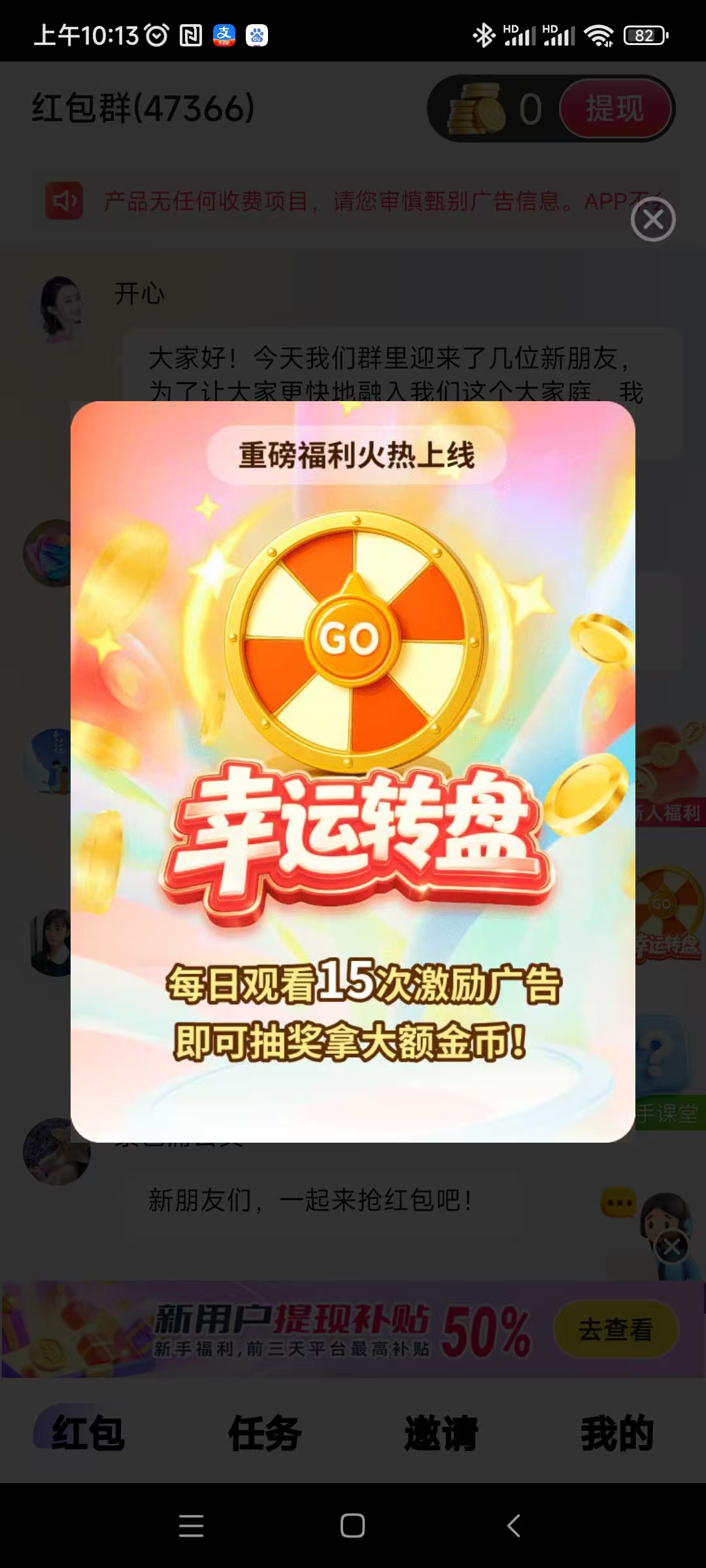 20260323102055696-微信图片_20260323101421_250_1