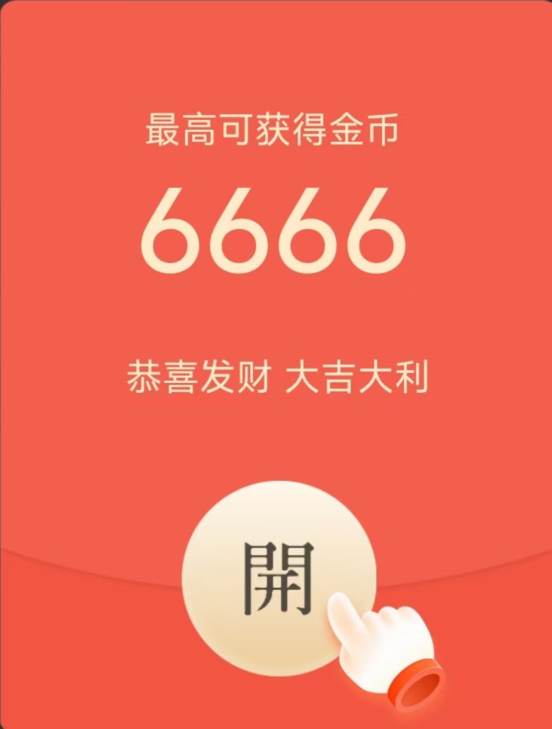 20260323160908974-1774251446153