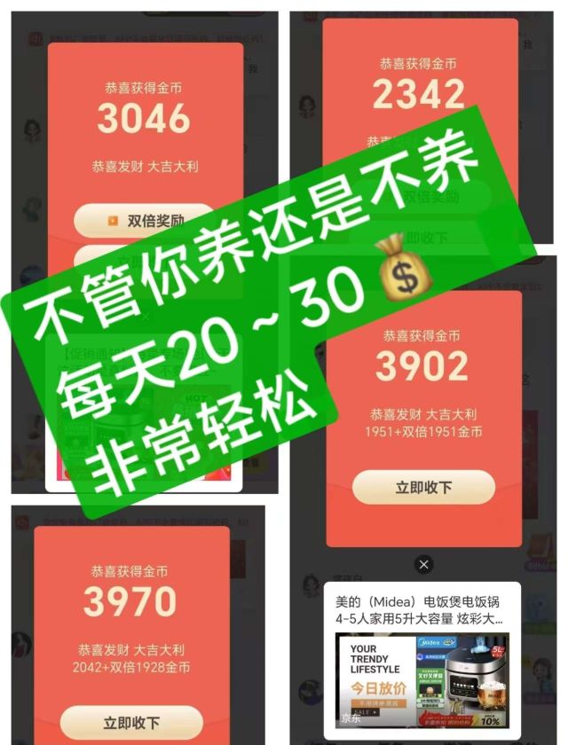 20260323160909391-1774252925853