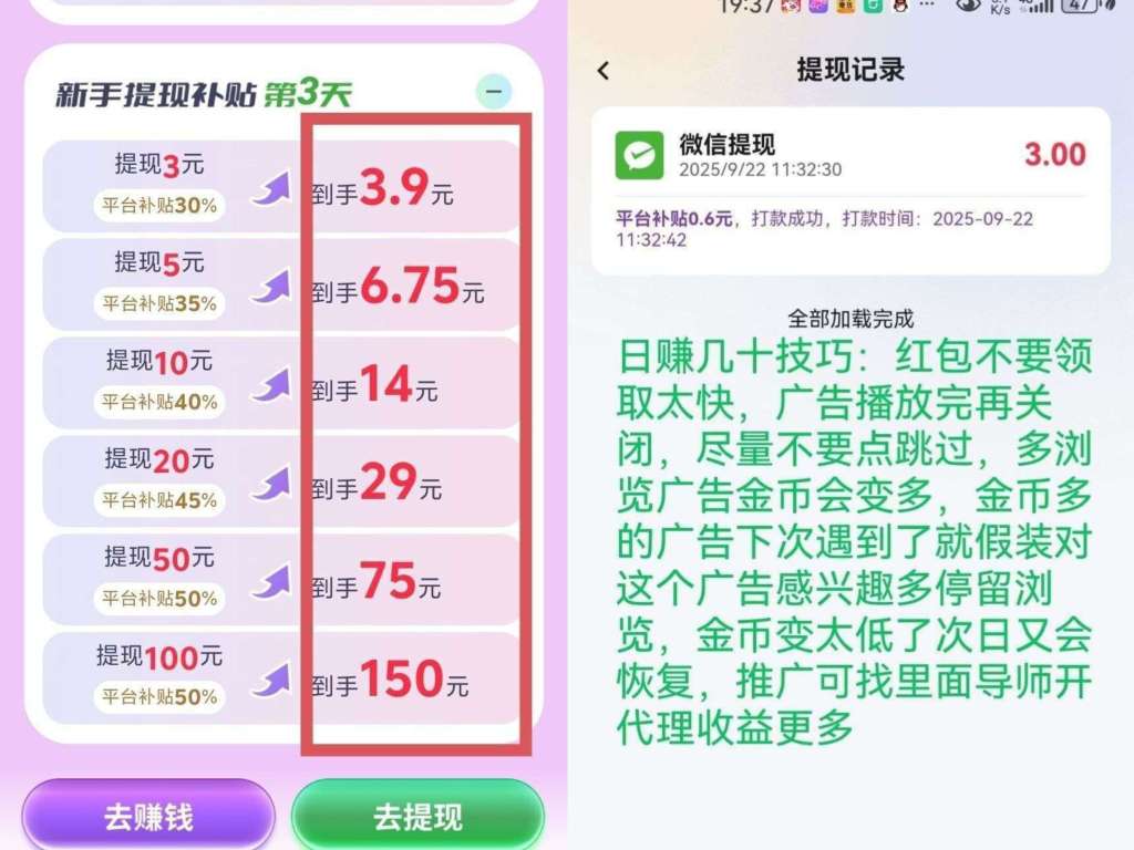 20260323160910396-1774253231634