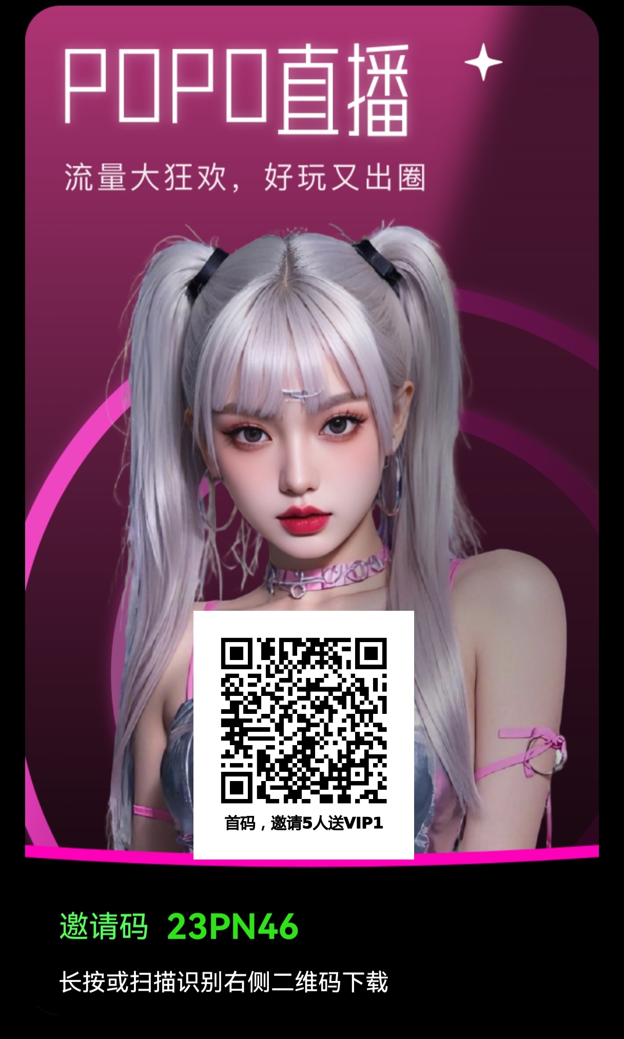 20260323203240677-0