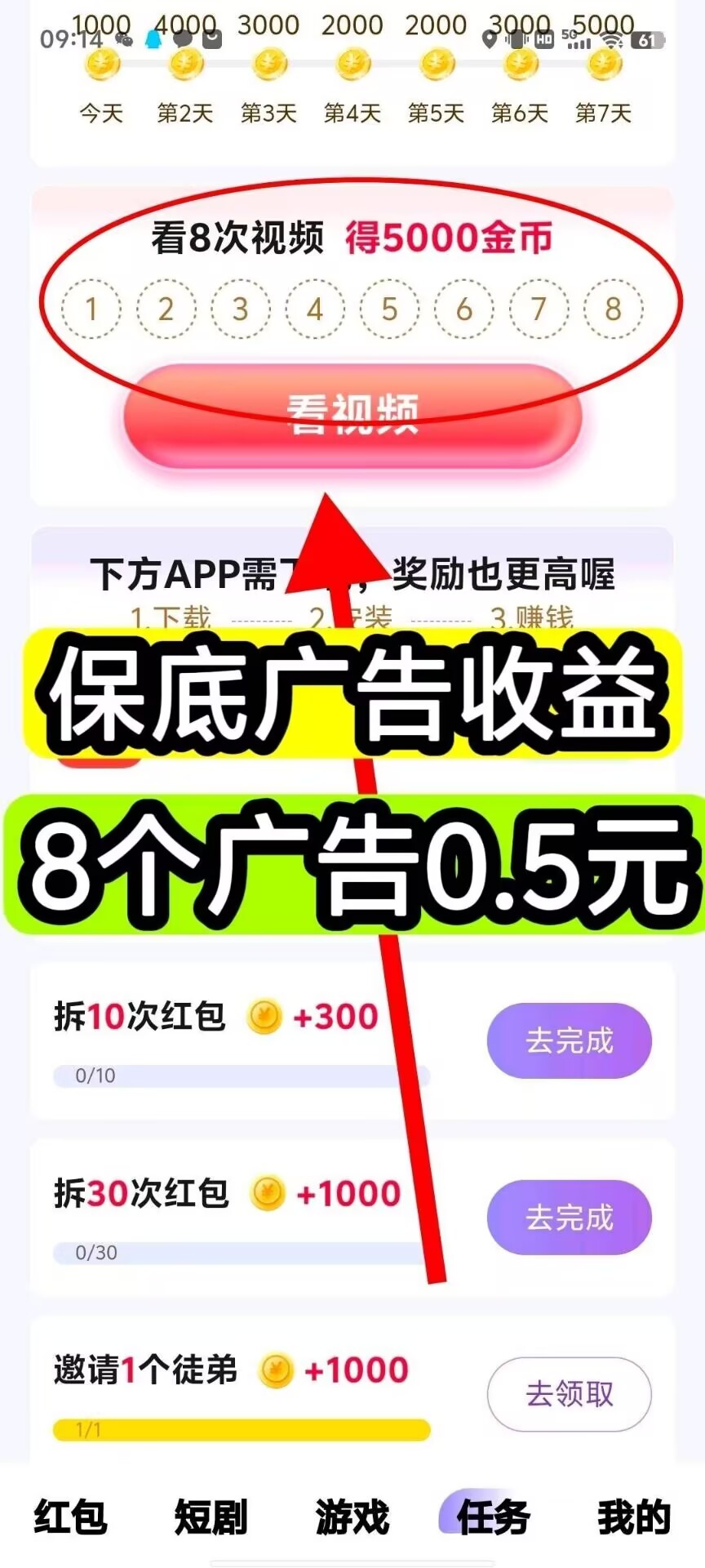20260323203959842-微信图片_20260323164220_675_2