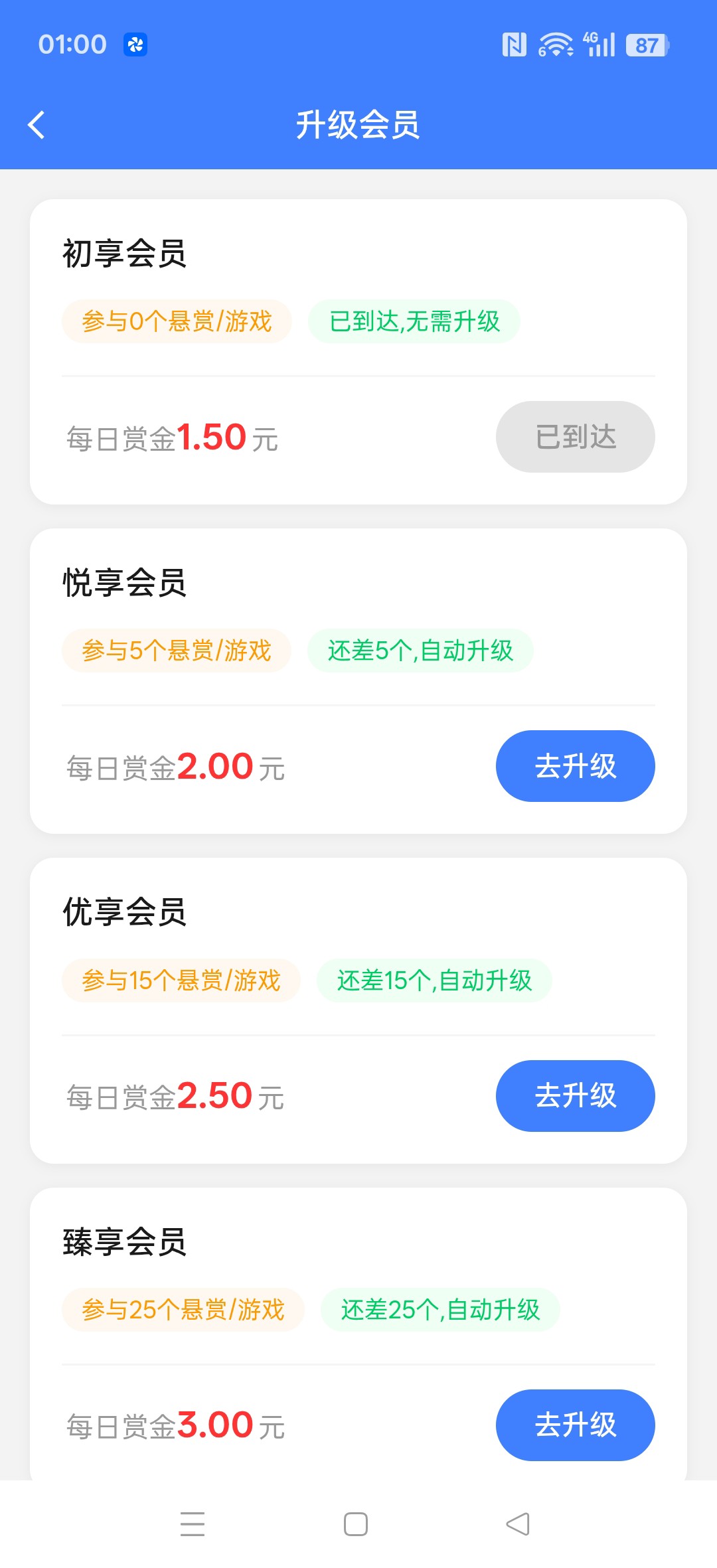 20260324024315658-haiou_chat_1374839051106127872_612b8ab24bdd3b57913ed2983cc99b14