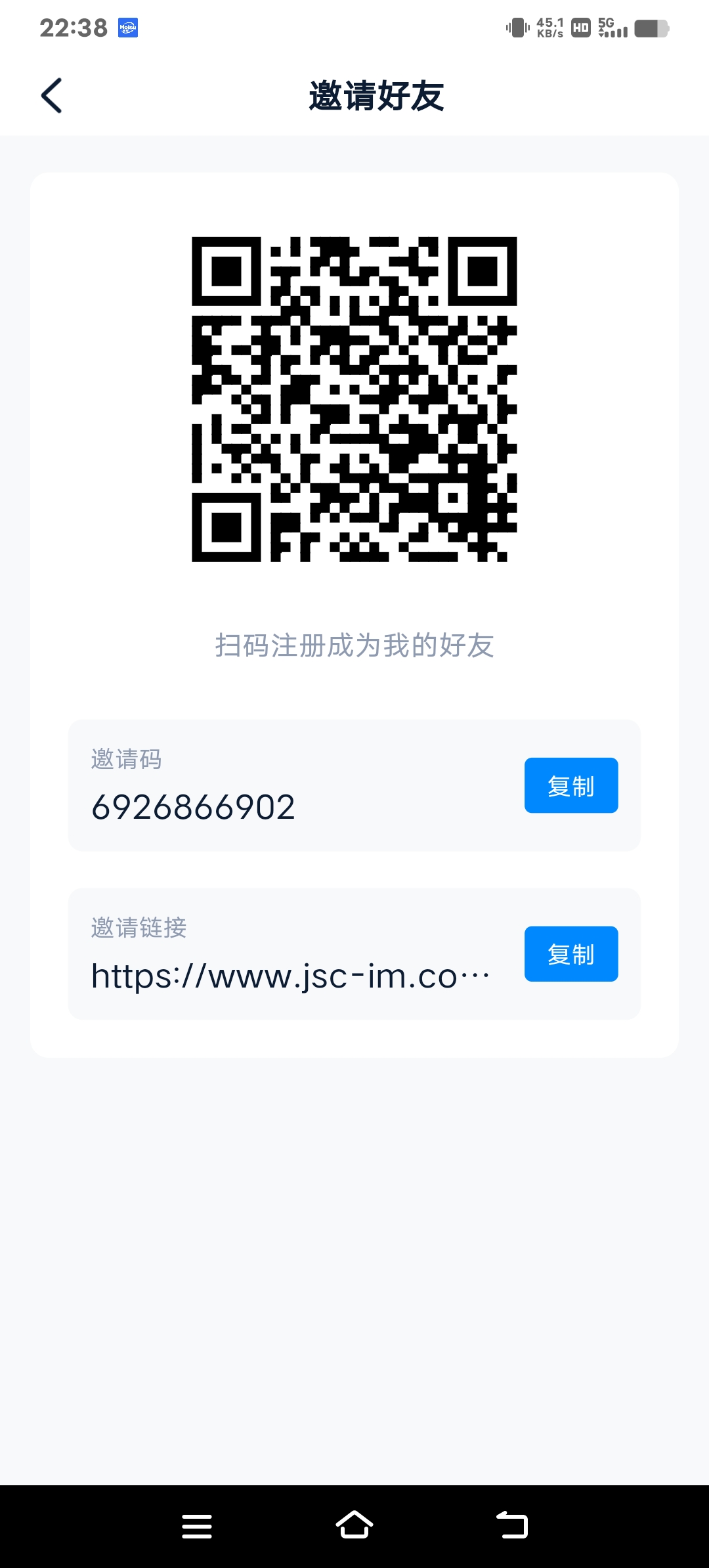 20260324055259634-Screenshot_20260323_223804