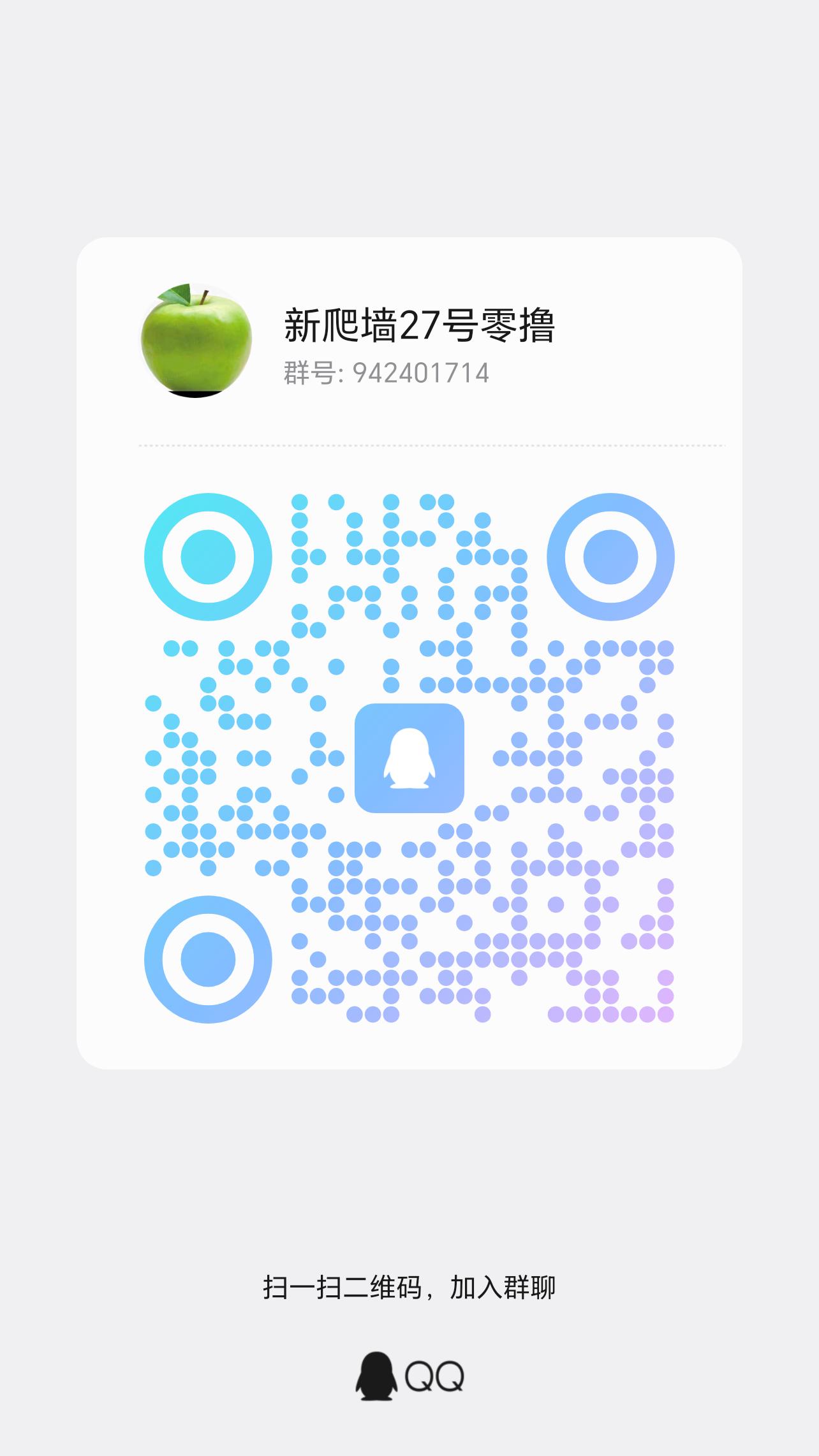 20260324103558343-qrcode_1774276606720