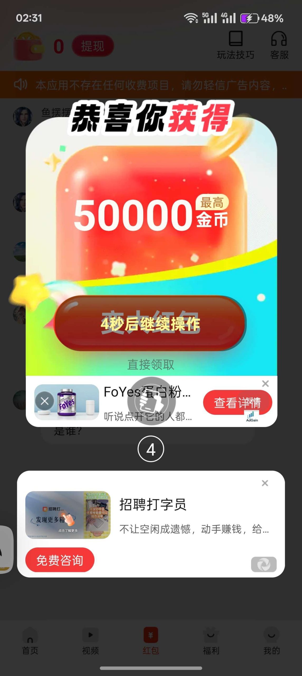 20260324161336971-haiou_chat_1374839051106127872_3be90d3c621a8c62dd5c26c5b93e83b3