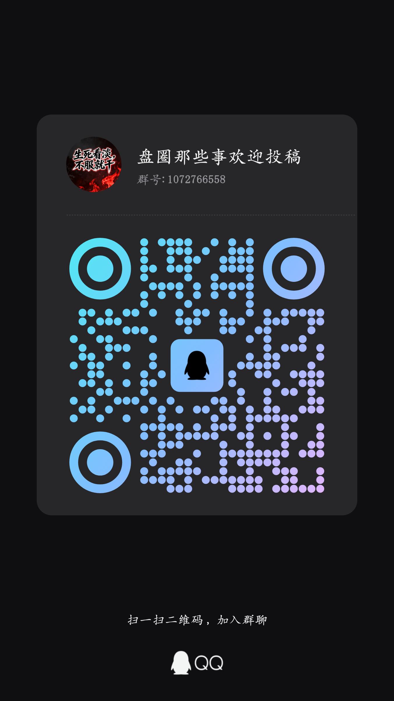 20260324175642558-9455