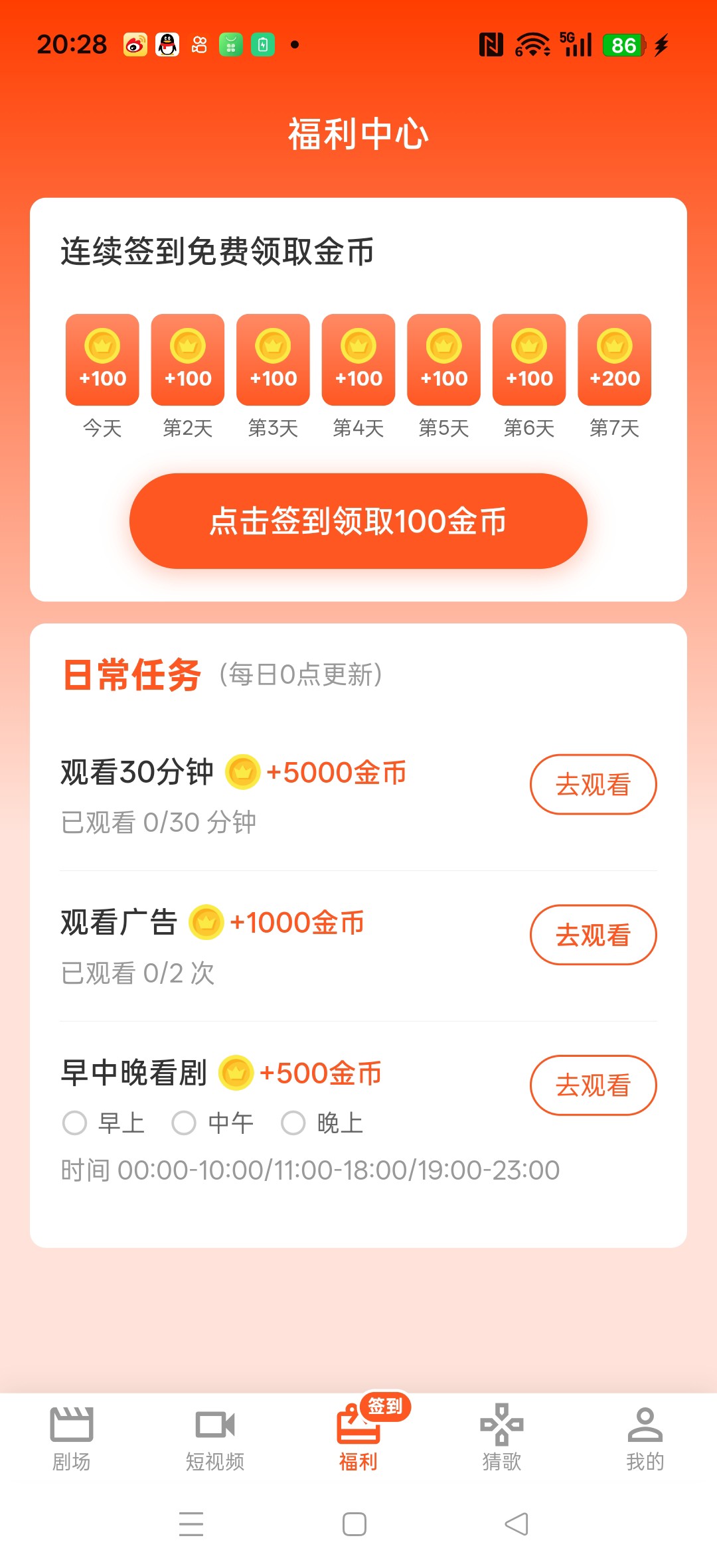 20260324204346186-haiou_chat_1374839051106127872_58f18dceff0ad216f32f7eb5890d0f05