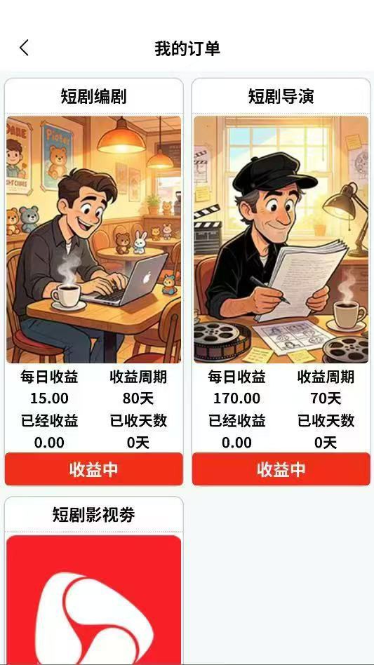 20260325133207974-haiou_chat_1374839051106127872_82b447c6cdc3df1b5cab07fe522f6554