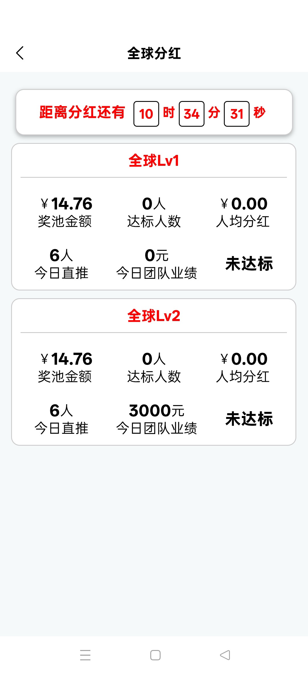 20260325133214688-haiou_chat_1374839051106127872_3e7569c4f75822165324f9aed35ee75e