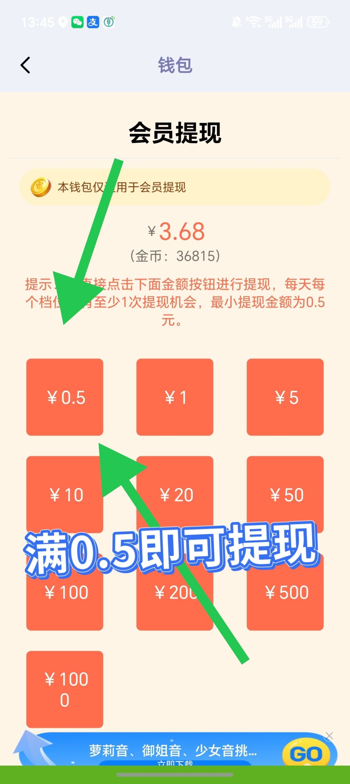 20260325142933784-haiou_chat_1374839051106127872_9201f713b9e0dcfa4b73242dfef9490b