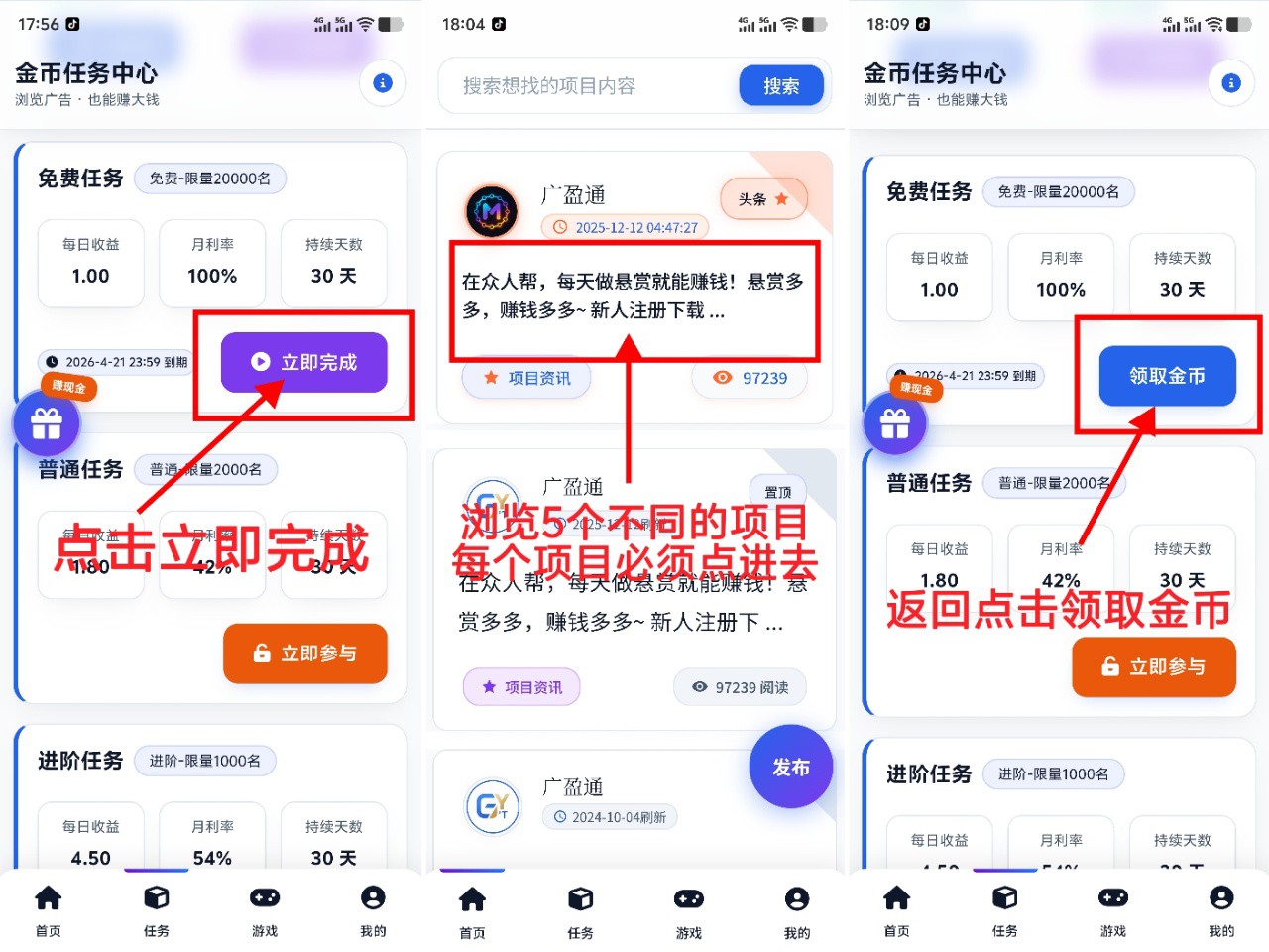 20260325154104422-haiou_chat_1374839051106127872_f1c9472b212c0f3dd3b7d1061fe5433f