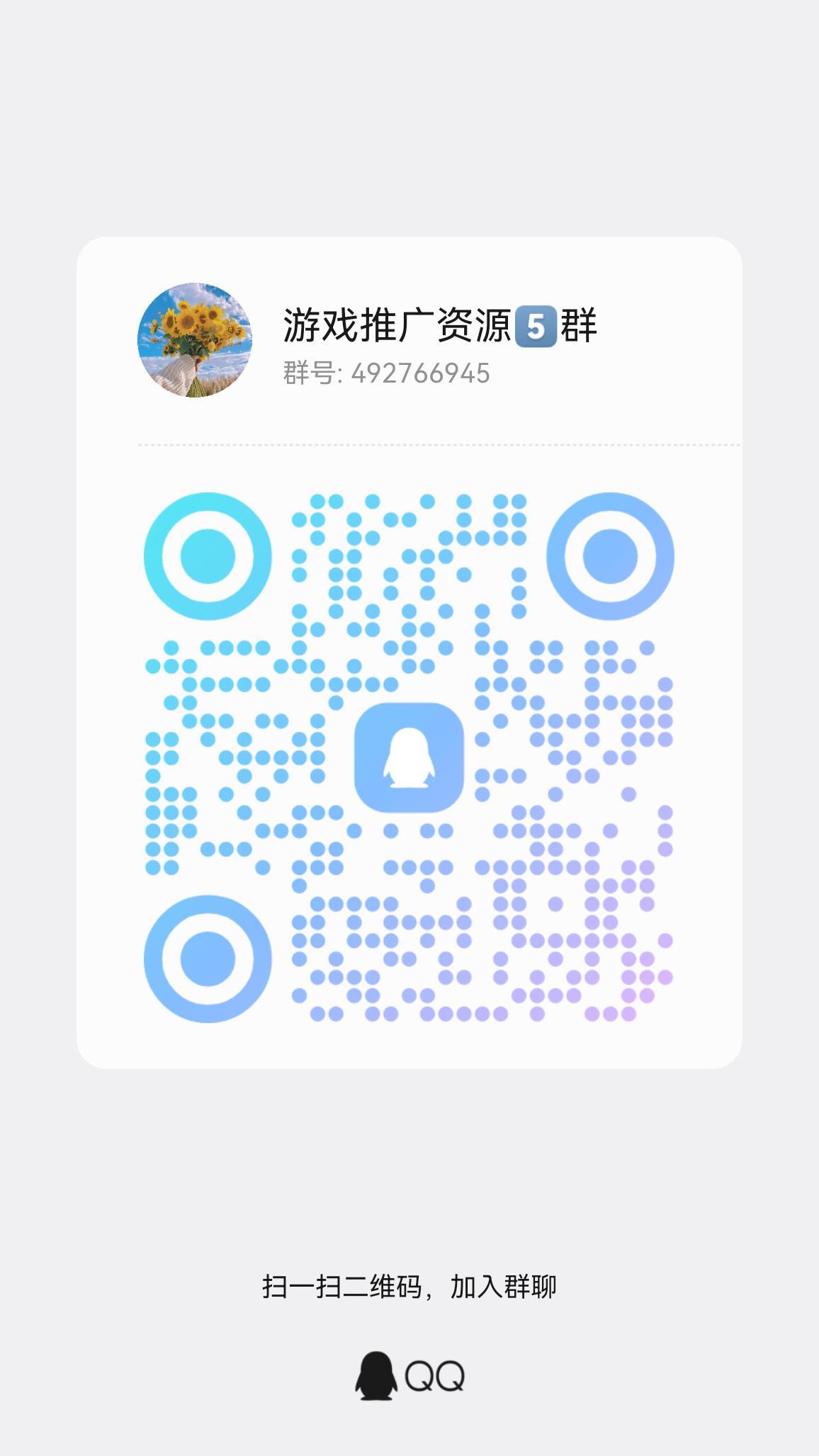 20260325162314208-qrcode_1774413113136