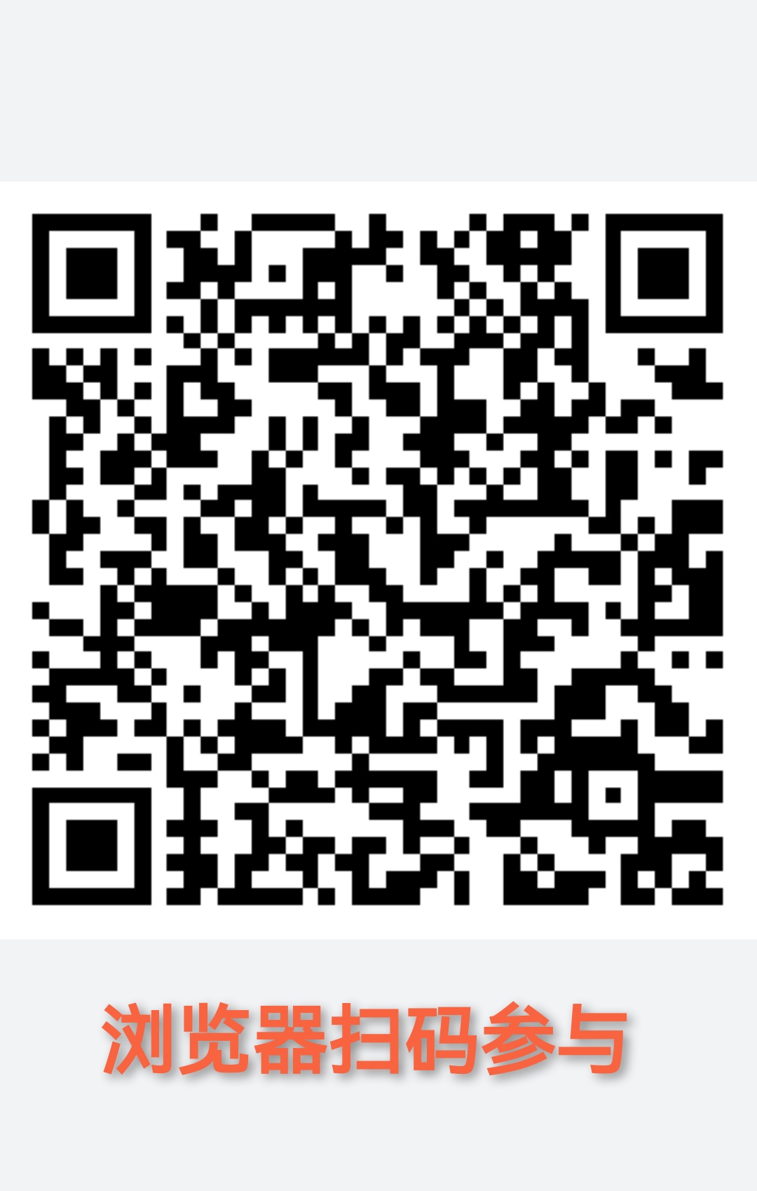 20260325174426629-Screenshot_20260325_173649_com.android.gallery3d_edit_1266454994080190