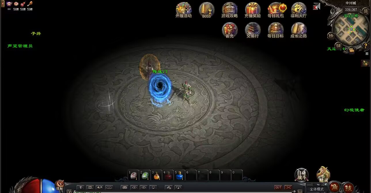 20260325183041603-5