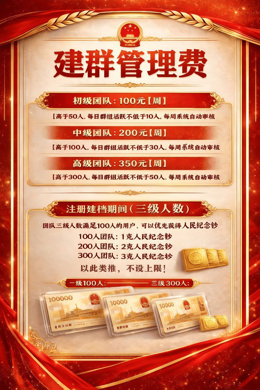 20260325192354193-1774435037348