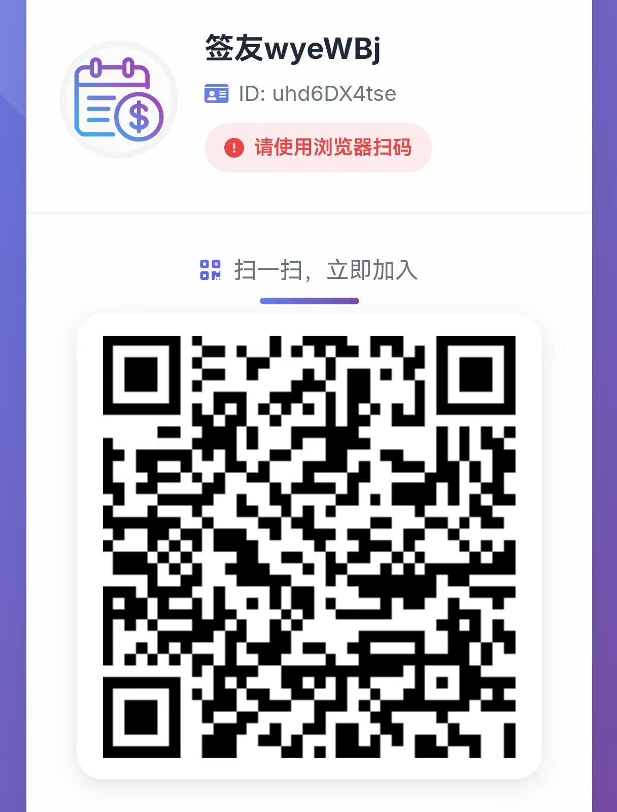 20260325220341616-0