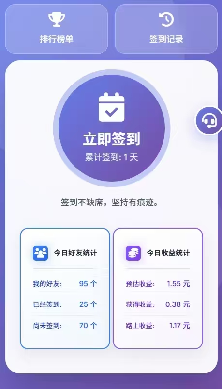 20260325220342671-微信图片_20260325213757_1178_60