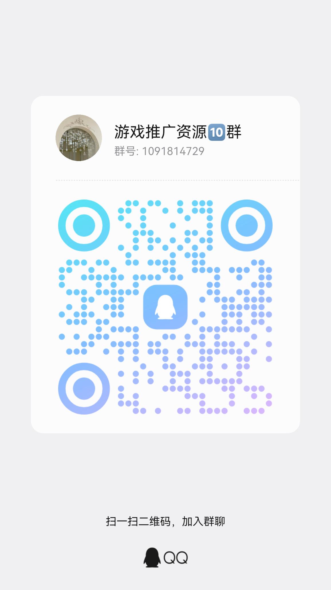 20260326100454287-qrcode_1774489524377