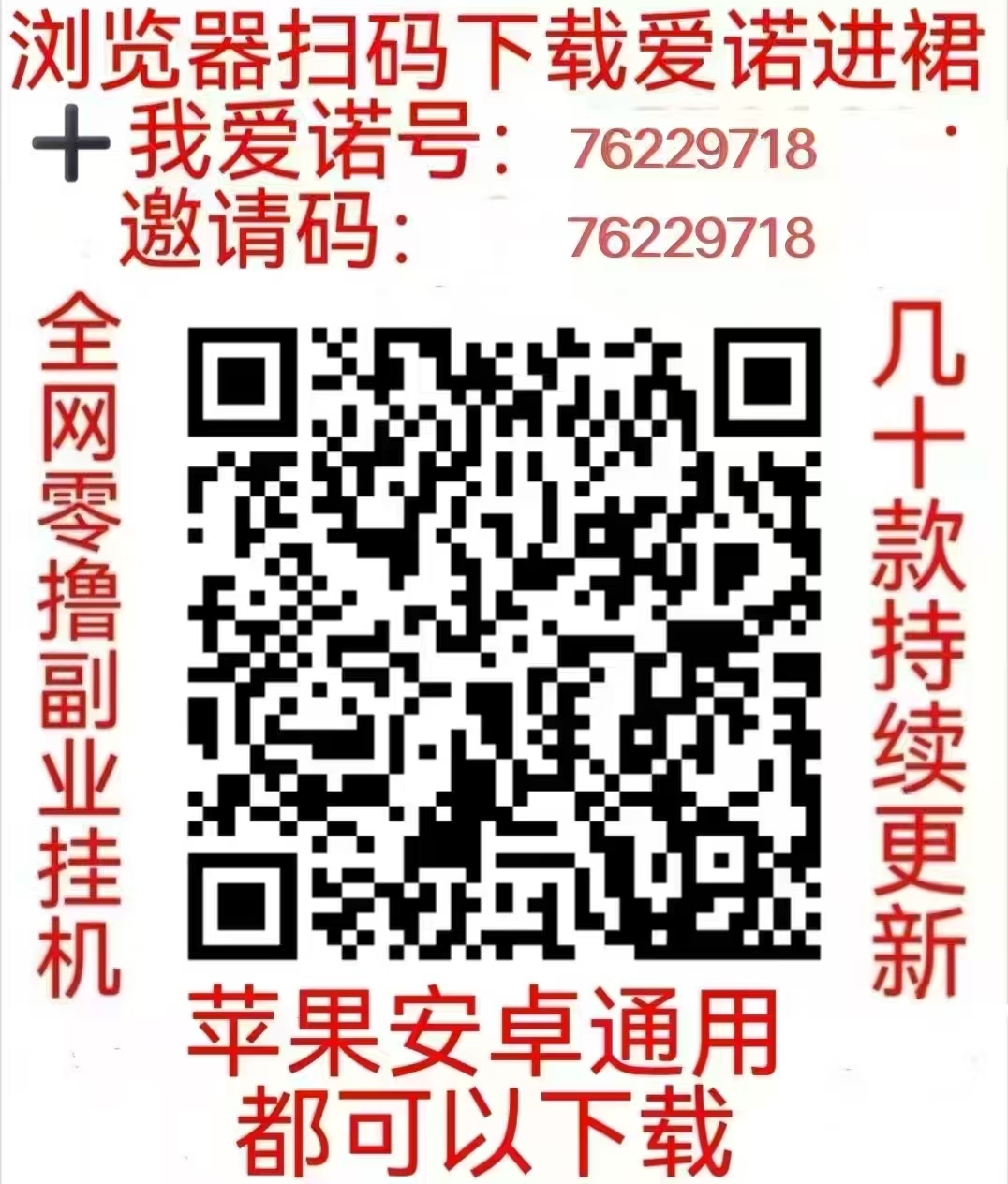 20260326125229605-mmexport1774320961497