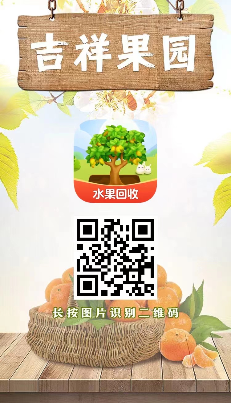 20260326161915755-mmexport1774440486723