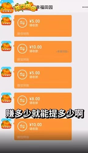 20260326161915848-mmexport1774441188559