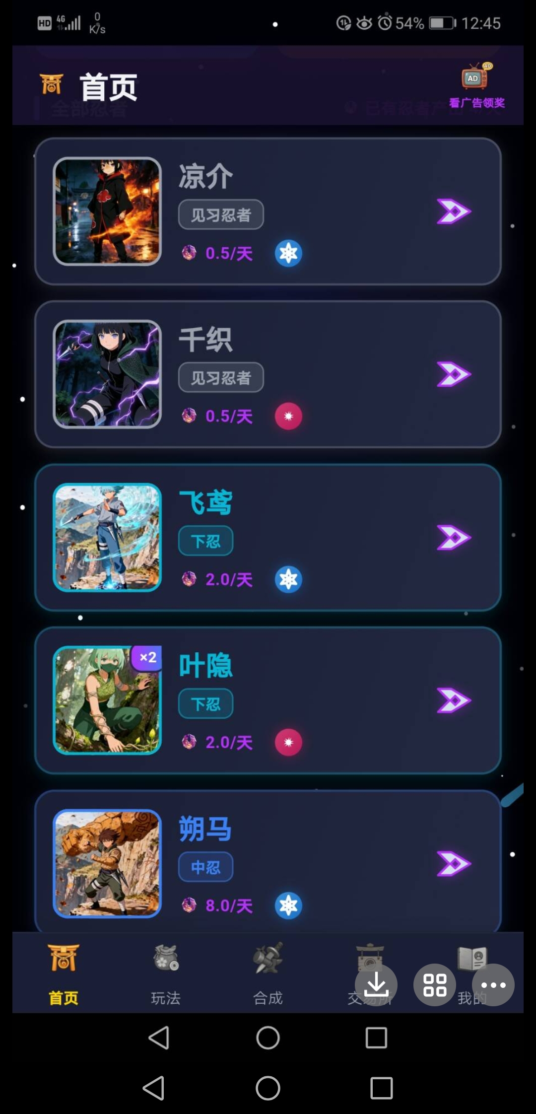 20260327105306181-Screenshot_20260327_104815_com.tencent.mobileqq