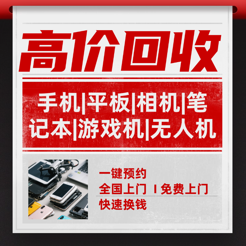 20260327144720591-mmexport1774305636447
