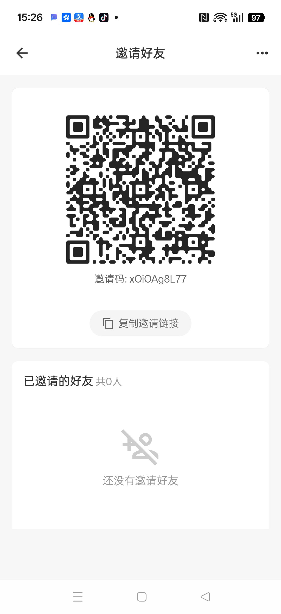剧米时光零撸，低保看广告赚，保底收益高，新品上线-315首码项目网
