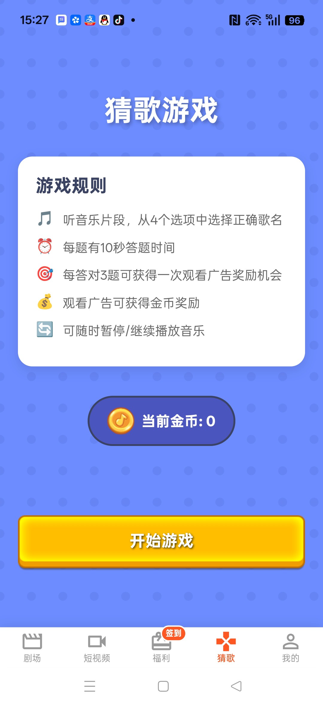 20260327163715312-haiou_chat_1374839051106127872_8a8044edfdeb9df753250d45c31ffee9