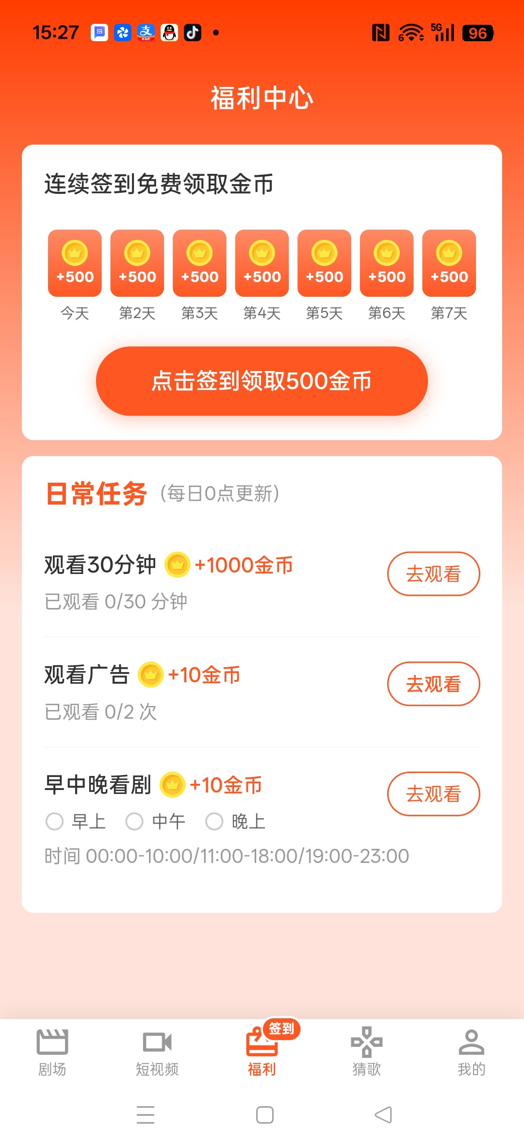 20260327163719238-haiou_chat_1374839051106127872_654bf1665a3deb68d6ae081f0b269dbd